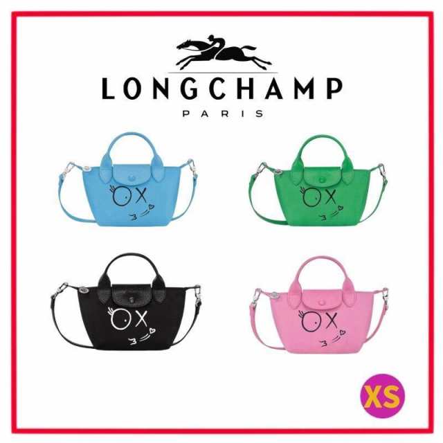 ロンシャン LONGCHAMP アンドレ 2way ハンドバッグ ショルダーバッグ XS L1500MRCの通販はau PAY マーケット -  千璽ショップ | au PAY マーケット－通販サイト